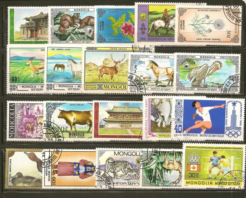 Mongolia Collection of 20 Different 1970's-1980's Pictoral Stamps CTO