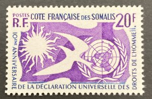 Somali Coast(Djibouti) 1958 #274, Human Rights, MNH.