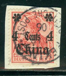 China - GermanOfficesAbroad - Sc # 39, used, opp, cds Peking