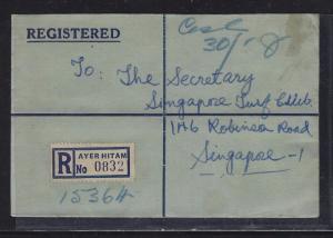 MALAYA JOHORE (P1709B)  10C CONTROL STRIP OF 3 1958 TO SINGAPORE