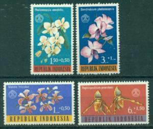 Indonesia #B146-B149  Mint  VF NH  Scott $1.60  Orchids