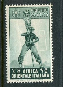 Italian East Africa #5 Mint - Make Me An Offer