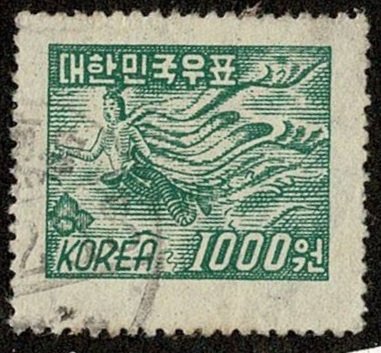 Korea #126 used 1000w goddess