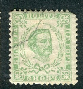 MONTENEGRO; 1890-93 early classic Portrait issue fine used 3Nk. value