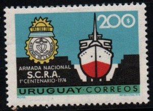 1974 Uruguay Ship in Dry dock arsenal's emblem Naval Arsenal #896 ** MNH