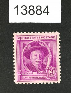 MOMEN: US STAMPS # 980 MINT OG NH LOT #13884