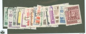 Iraq #317-332 Used Single (Complete Set)