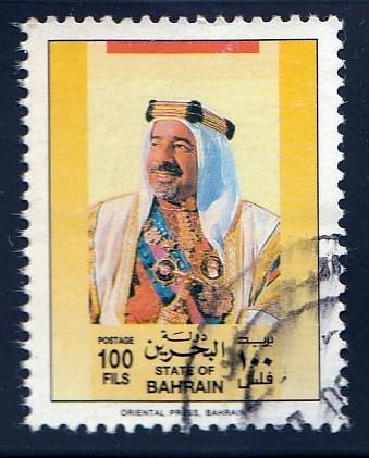 Bahrain #344 Sheik Isa on a stamp issued in 1989. PM