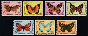 Cambodia - Scott #1064-1070 - MNH - Complete Set of 7