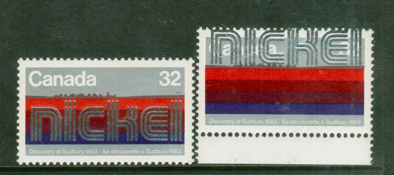 Canada #996ii Very Fine Never Hinged Silver Color Shift Variety