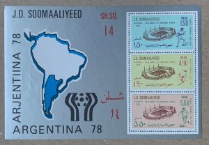 Somalia 1978 Argentina Soccer MS, MNH.  Scott 458a, CV $17.50.  Football