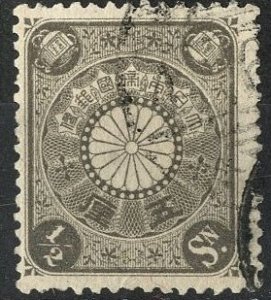 JAPAN - SC #92 - USED - 1901 - JAPAN157