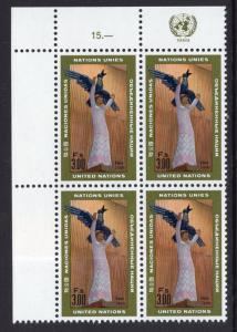 UN Geneva 13 Plate Block MNH VF