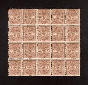 Danish West Indies #30 VF/NH Showpiece Block Of Twenty