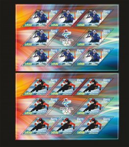 Stamps. Winter Olympic Games in Beijing 2022 Sierra Leone 6 sheets perforated