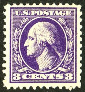U.S. #530 MINT NG