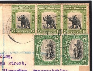 NORTH BORNEO Cover Registered *Kudat* Commercial Pictorials 1930 6c RHINO W160a