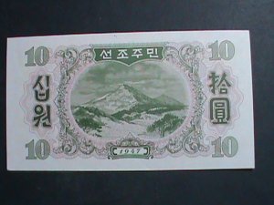 ​KOREA-1947 OVER 74 YEARS OLD ANTIQUE NORTH KOREA VERY REAR CURRENCY-10-WON-VF