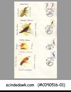 MOLDOVA - 1993 PROTECTED FAUNA / BIRDS -  FDC 7nos