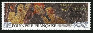 Fr Polynesia C227,MNH.Michel 491. Paul Gauguin,1987.Soyez Mysterieuses.