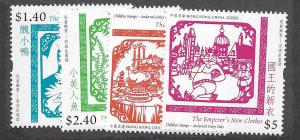 Hong Kong, 1133-36, Fairy Tales -H. Andersen Singles,**MNH**