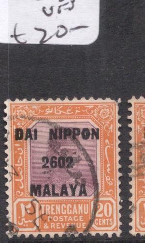 Malaya Jap Oc Trengganu SG J129 VFU (7dgb) 