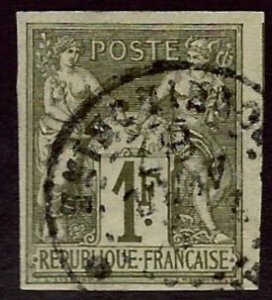 French Colony SC#29 Used F-VF SCV$65.00...Fill a Key Spot!