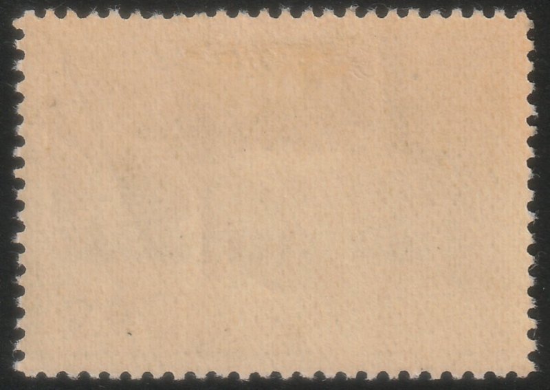 ✔️ US POSSESSIONS RYUKYUS 1951 - UNIVERSITY  - SC. 14 MH