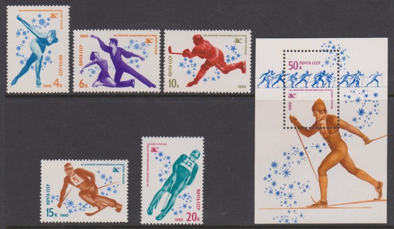Russia Sc#4807-4812 MNH