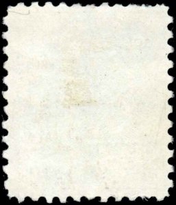 U. S. Scott #1209 - Used - [NA01-0189-05-01]