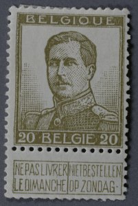 Belgium #104a VF Label w/o Engraver HRM Gum Very Fine
