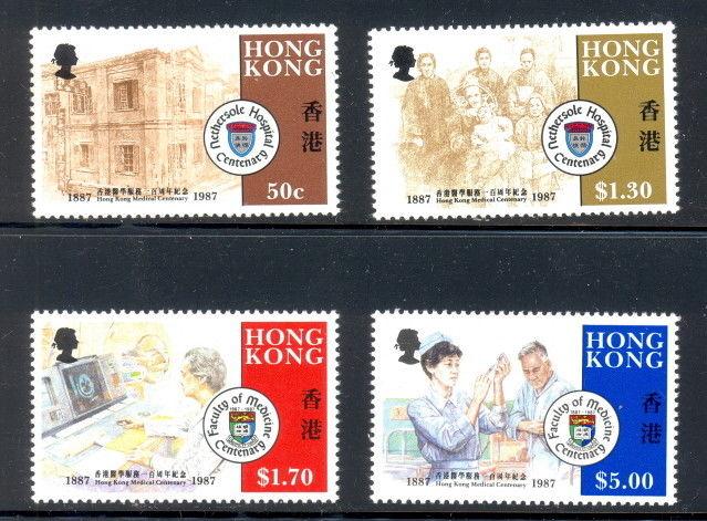 Hong Kong 505 to 508 complete set - mnh Medical Centenary - Elizabeth II