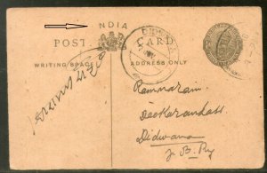 India 1918 KGV ¼An War Emergency Error Variety First I of INDIA is Missing Post