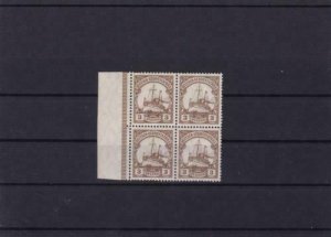 German Colonies South West Africa  Yacht Type mint never hinged stamps  R20958