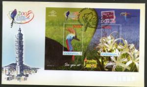 Indonesia 2008 Birds Flora Fauna Flowers Stamp Exhibition Animal M/s on FDC #...