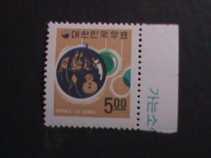 ​KOREA 1968 SC# 628-CHRISTMAS DECORATIONS-FOR CHRISTMAS & NEW YEAR MNH VF