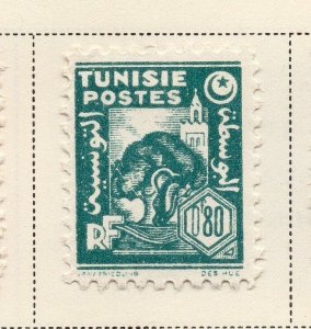 Tunisia 1943-45 Early Issue Fine Mint Hinged 80c. 144876