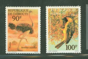 Djibouti #462-63  Single (Complete Set) (Fauna)