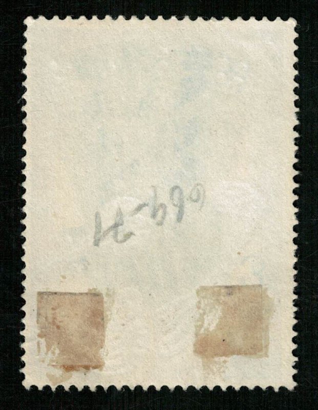 Great Britain, (2892-T)