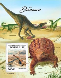 TOGO 2025 DINOSAURS SHEET & S/SHEET MINT NH