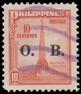 PHILIPPINES REPUBLIC 1948. SCOTT # O51. USED. # 1