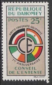 Dahomey #139 Entente Issue MNH