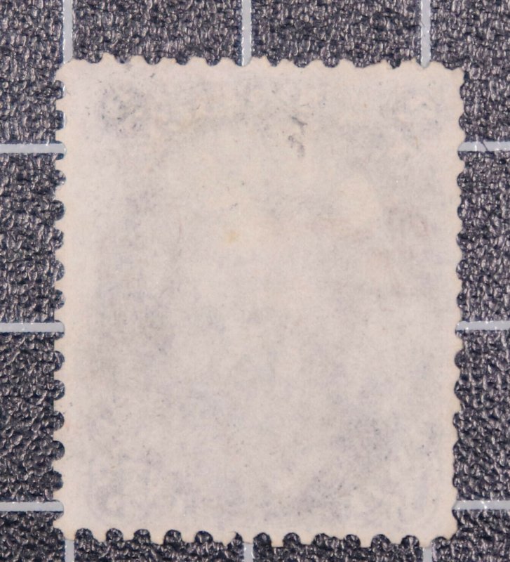 Scott 73 2 Cents Jackson Used Circle Of Wedges Fancy Cancel SCV $60.00 