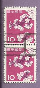 Block of 2 Japanese Used Stamps Scott 725 #2