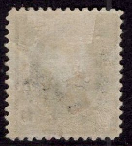 US Stamp #259 15c Clay MINT Hinged SCV $275