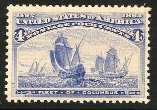 US Scott #233 Mint VF, Lightly Hinged.