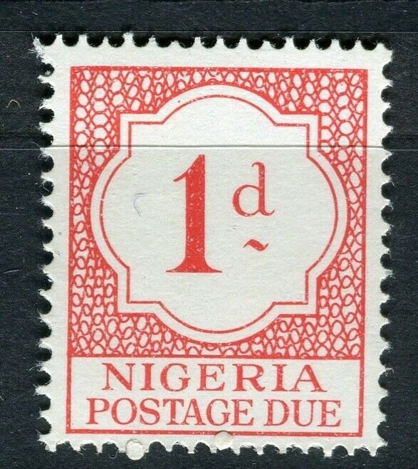 NIGERIA; 1961 early QEII Postage Due issue Mint MNH 1d. value