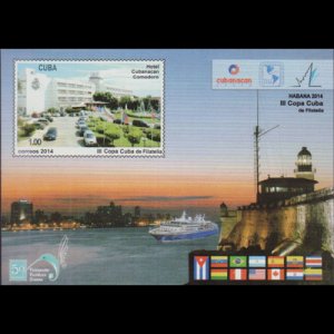 CUBA 2014 - Scott# 5526 S/S Hotel Comodoro NH