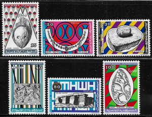 Tunisia #830-5 MNH Set - Pre-Historic Artifacts