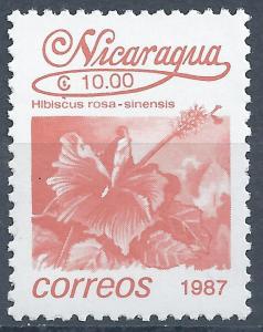 Nicaragua - SC# 1596 -  MNH - SCV$0.25